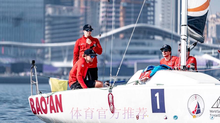 世界帆船对抗巡回赛深圳·宝安总决赛激烈进行
