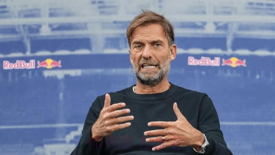 皇马选帅考虑克洛普马雷斯卡 克洛普可能会出山