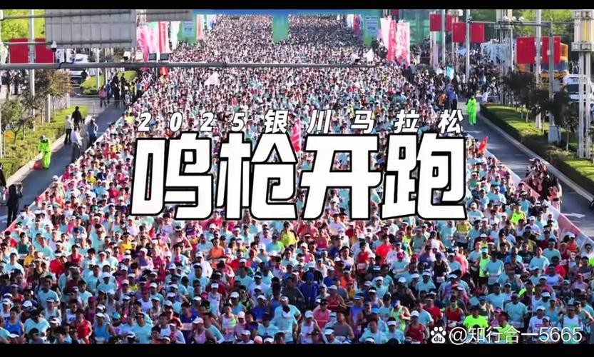 蓄势待发 “宁”聚五超银川赛区下半程比赛即将开启